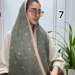 شال برشکا میکس کرم و سبز پاییزه کد 4110