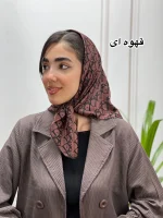 مینی اسکارف توییل دیور کد 1021 - Image 4