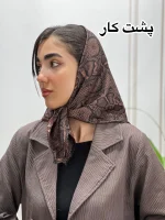 مینی اسکارف توییل دیور کد 1021 - Image 2