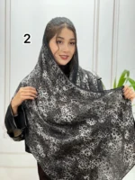 شال لئو کلاسیک کد 4191 - Image 3