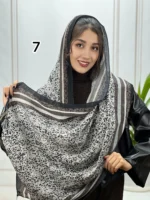 شال لئو کلاسیک کد 4191 - Image 8