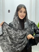 شال لئو کلاسیک کد 4191 - Image 9
