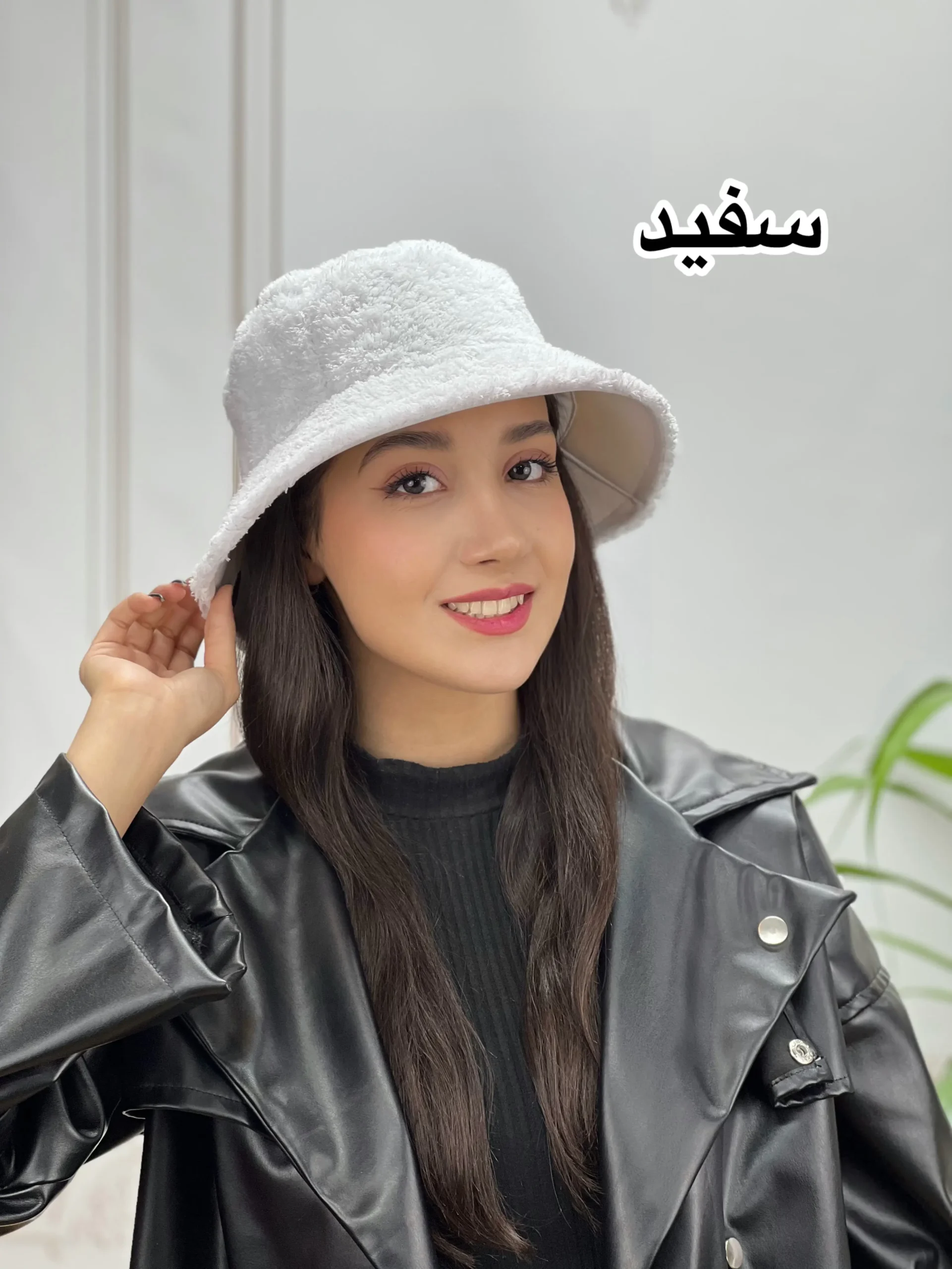 سفید کلاه باکت کد 9005 - Image 1