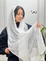 شال توری میکس سفید وارداتی کد 4221 - Image 5