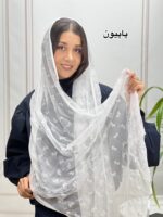 شال توری میکس سفید وارداتی کد 4221