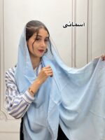 شال نخی درختی دور دانتل کد 4231 - Image 4