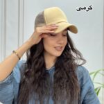 کلاه بیسبالی پشت توری کد 9012