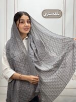 شال پلیسه مربعی وارداتی کد 4259 - Image 11