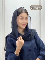 شال توری دورگان دوزی کد 4293 - Image 4