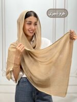 شال پلیسه دورگان دوزی مهوا کد 4286 - Image 5