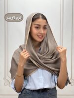 شال برشکا دور عدسی آتوسا کد 4284 - Image 7
